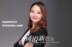10分钟科普下!晋城市工厂咨询电话号码_哔哩哔哩-2