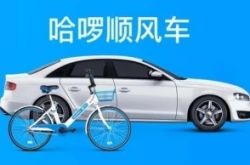 [详细教程]西双版纳的工厂_哔哩哔哩-2